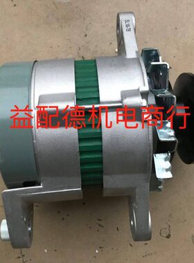小松PC400 6D125发电机PC300 600-825-3151充电机0-35000-0392