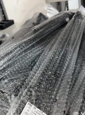 极飞p100Pro机身端机臂电调端机臂原厂全新