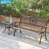 公园椅户外长椅铸铝休息凳子休闲三人坐室外露天靠背座椅躺床泳池