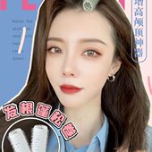 刘海蓬松神器发根蓬松夹流海定型卷发筒头顶懒人蓬松卷垫头发自助