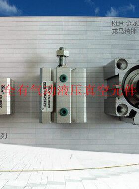 KLH耐高温薄型带磁外牙气缸SDA/SDAS16X45X50X60X75-B