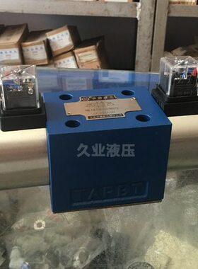 北京华德电磁阀 4WE10D31B/OFCG24N9Z5L 4WE10D31B/OFCW220-50N9Z