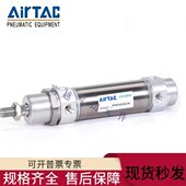 300 12X 20X 250 350 16X 450 400 亚德客迷你气缸MI 225 275 SCA