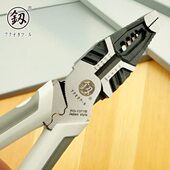 福冈釰牌工具多功能钢丝钳剥线压线拉线一体老虎钳电工专用