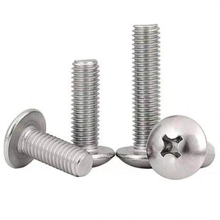 JISB1111T 正宗304不锈钢大扁头机螺钉 蘑菇头十字螺丝伞头螺丝M5