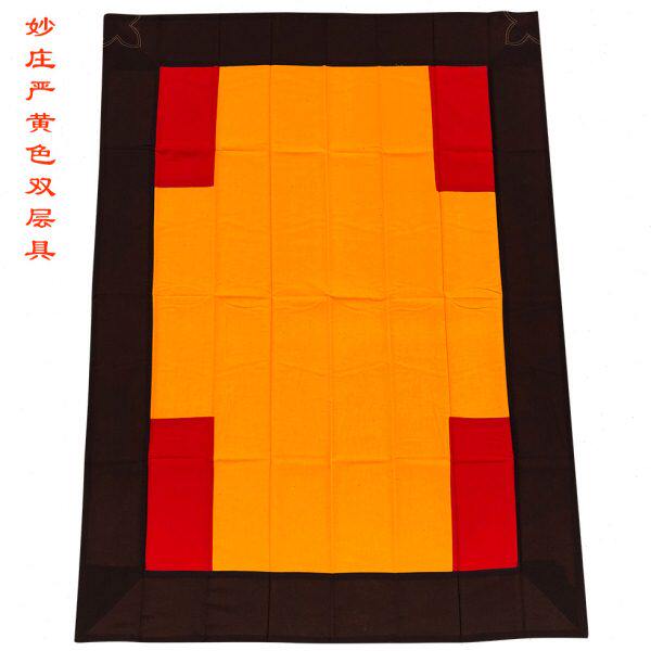 福慧佛具禅修用品僧衣僧服海青受戒禅黄具卧具修绣品妙庄严双层具