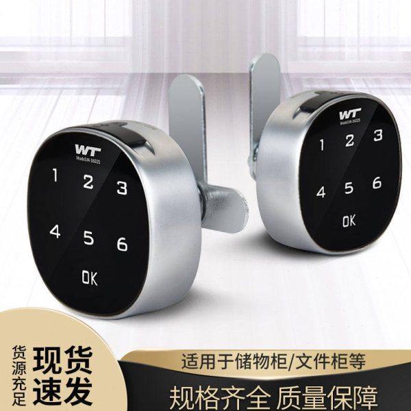 电子密码锁文件柜信报箱密码锁更衣柜储物柜锁健身房密码锁桑拿锁,电子/电工,遥控开关/无线开关/WIFI开关,淘宝优惠券,粉丝福利购,淘宝优惠卷