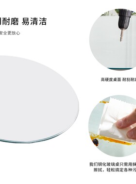圆桌钢化玻璃餐桌店璃片转盘茶几玻璃圆台定制酒玻大用桌家圆台面