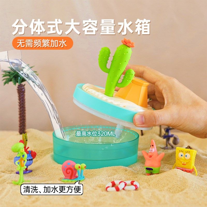 海宝宝绵空学加湿器宿舍气生小型加湿器