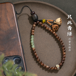 若释怀八大本命像手机链沉香木手腕挂件复古风饰品男女款挂绳礼物