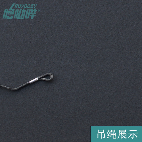 10-17款帝豪RS后备箱隔板v物板ec7r置遮物板隔物板搁挡板后台盖板