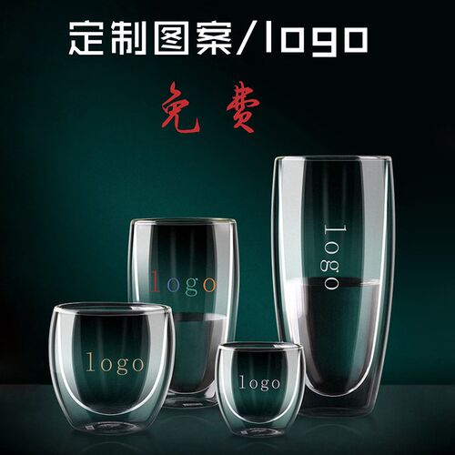 双层玻g杯定制lo璃o热热透明水杯印字家用茶杯带把手耐隔杯子刻字