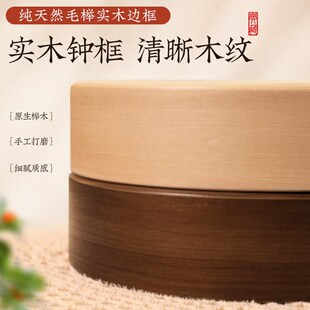 实木桌面2钟摆台厅钟表挂钟客式时024新款石英钟静音摆放创意座钟