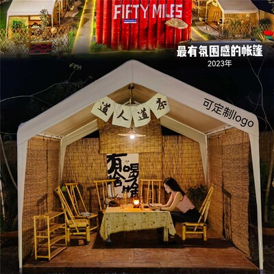四脚伞帐篷顶布四角遮阳大伞太伸伞篷布摆摊加厚阳户雨棚缩外防雨