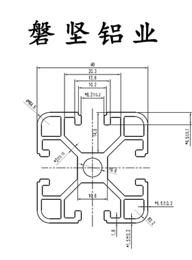 3040铝型材00*44欧标型材3040框架铝材铝方管型材4040L铝合金型材