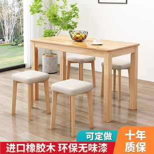 面实木快餐桌小吃店全馆桌餐店通用早椅小户型家用饭桌长方形餐桌
