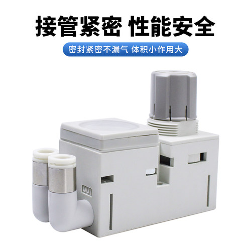 ARM微型调压阀ARM10-08BG/A-M10-20BG/ARM10F2-08B2/ARM10FGR20BG