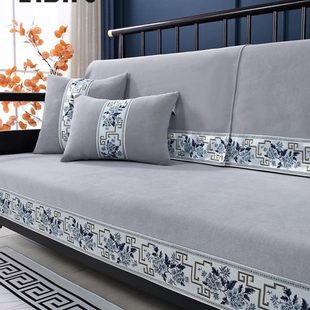 轻奢高端新中式 通用定制 沙发实木防滑坐垫套座垫子盖布靠背巾四季
