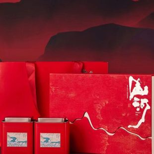 山河新款茶叶包装盒空礼品盒古树红茶绿茶普洱散茶高档茶叶礼盒装