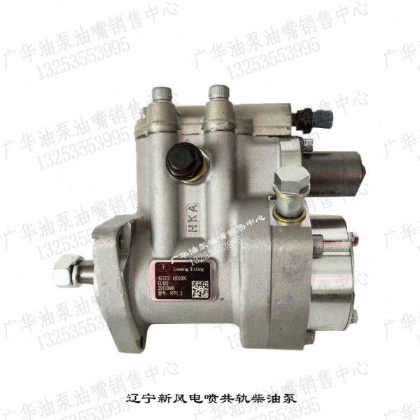 原厂辽宁新风喷油泵常柴4L88发动机4G33TC-180100/4B28V16-180100