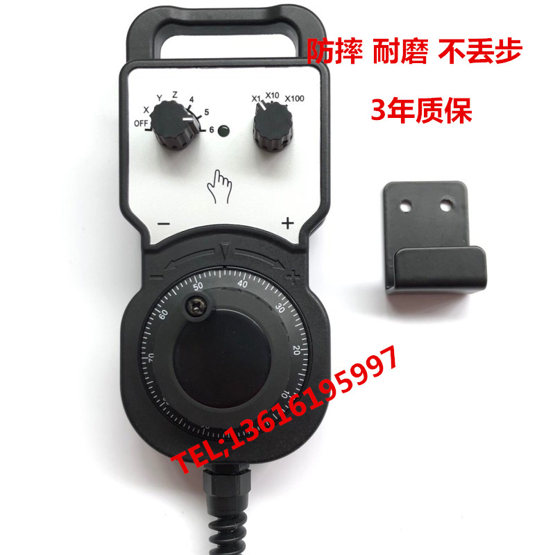 内密控电子手f轮台群加工中心机床手轮赛扬哲宏面板电子手轮脉冲