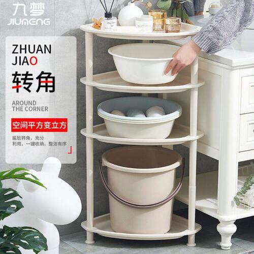 浴室置物架卫生间三角架脸盆架落地式多层洗手间塑料水桶储物架子