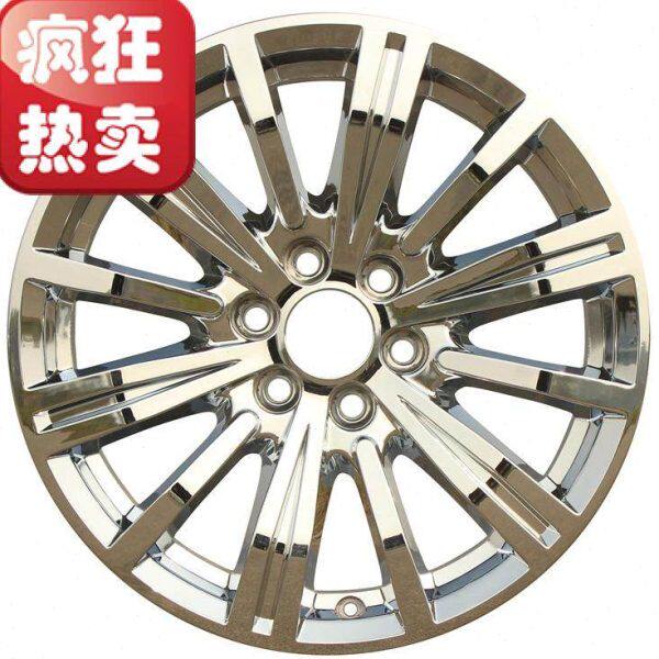 凯迪拉克XT5电镀轮毂盖 xt5车轮圈保护罩 个性加装改装18寸轮毂