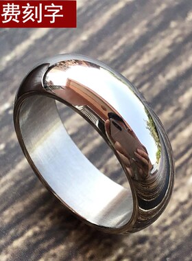 简约光面戒指男钛钢简约指环潮人个性G霸气创意食指戒子尾戒可刻