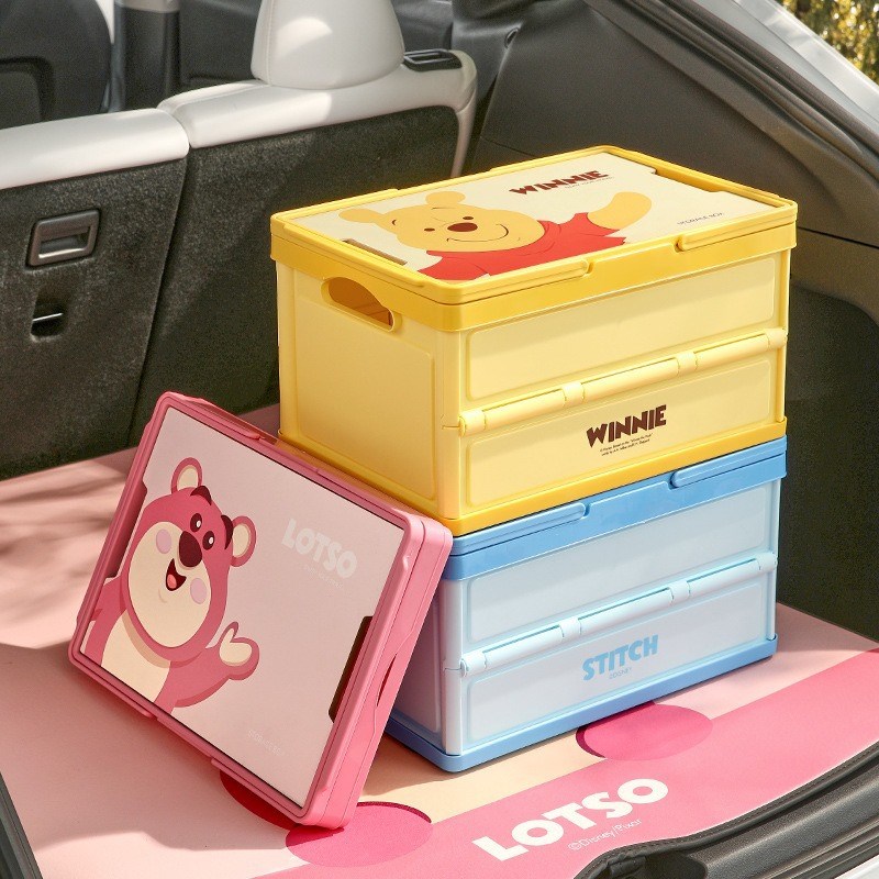 草莓熊汽车后备箱收纳箱车u载收纳盒可折叠大容量储物箱车用整理