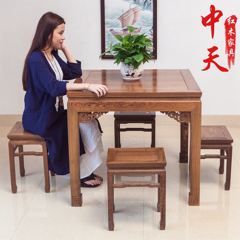 鸡翅木八仙桌实木家用正s方形红木餐桌明清仿古红木家具四方桌饭