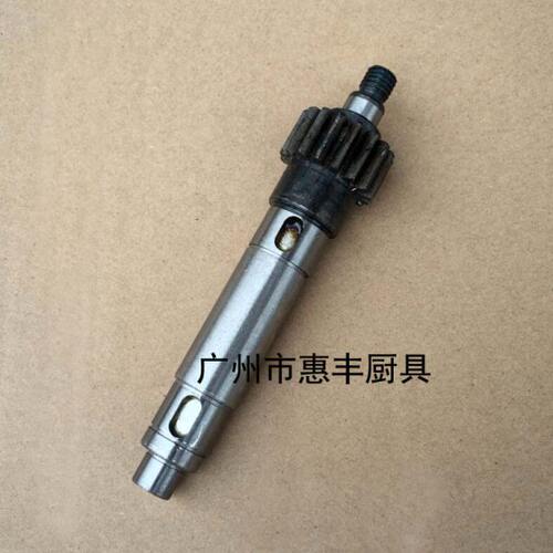 德威 B20 打蛋机 搅拌机  减速轴 16齿 齿轮