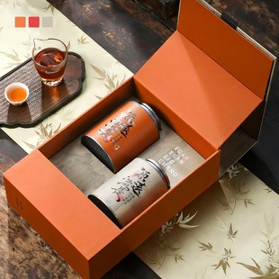 中秋茶叶包装 空盒定制log 盒空礼盒古树红u茶金骏眉正山小种礼盒装