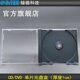 100张 铼德光盘盒CD DVD光盘收纳盒单片光盘盒10张 200张