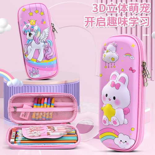文具盒小学生立体3D双层t大容量网纱男童铅笔盒女孩创意幼儿园卡