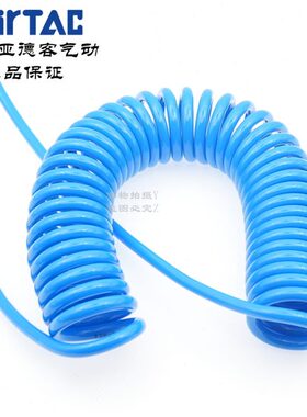 亚德客PU弹簧螺旋管UCS120080-BK/BU/GE-060/090/150-MA1/MA2/MB2