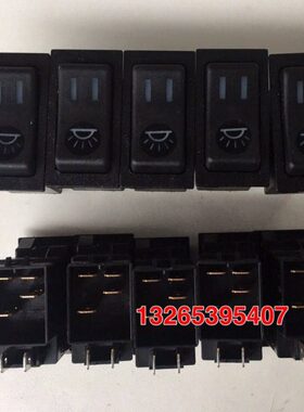 客车司机灯室内灯开关车门回位开关3712-00571 3792-00540