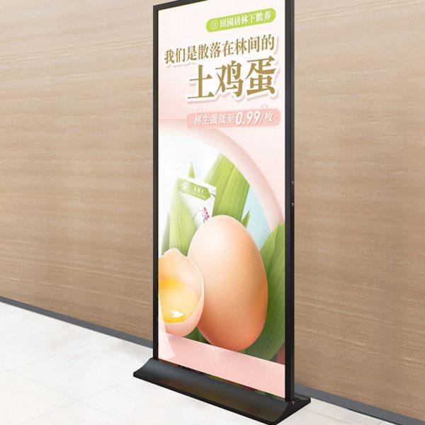 供应德式丽屏展架80X180门型指示牌立式落地式广告牌展示架水牌,五金/工具,其他机电五金,淘宝优惠券,粉丝福利购,淘宝优惠卷