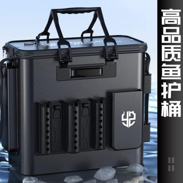 野营者加厚立式鱼护桶路亚桶钓鱼活鱼桶多功能水桶钓鱼箱装钓鱼桶,户外/登山/野营/旅行用品,装鱼桶,淘宝优惠券,粉丝福利购,淘宝优惠卷