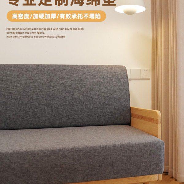 实木红木沙发海绵垫子密度加硬加厚布艺沙发坐垫靠,居家布艺,沙发垫,淘宝优惠券,粉丝福利购,淘宝优惠卷