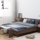 北欧实木双人床橡木榻榻米床1.8米黑胡桃大床1.5婚床日式 小户型床