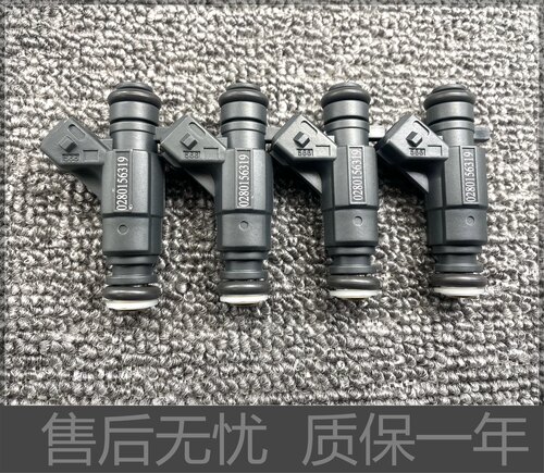 江淮三菱发动机喷油嘴博世