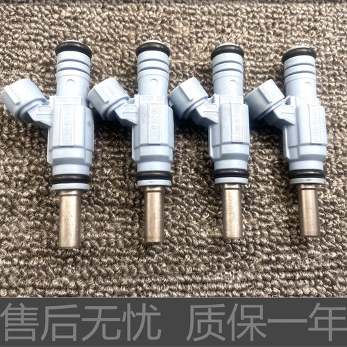 适用保时捷卡宴3.2 途锐 辉腾 大众迈特威T5 3.2喷油嘴0280157012
