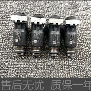 适用宗申赛科龙RX1 RZ3S R250 ZS250ZS400 RX3 RX500摩托车喷油嘴