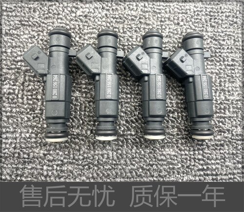 东方之子喷油嘴奇瑞博世