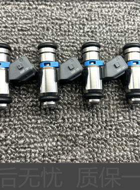 适用哈雷XL883 XL1200 R/C/N/L X48 72喷油嘴 4孔喷油嘴IWP181