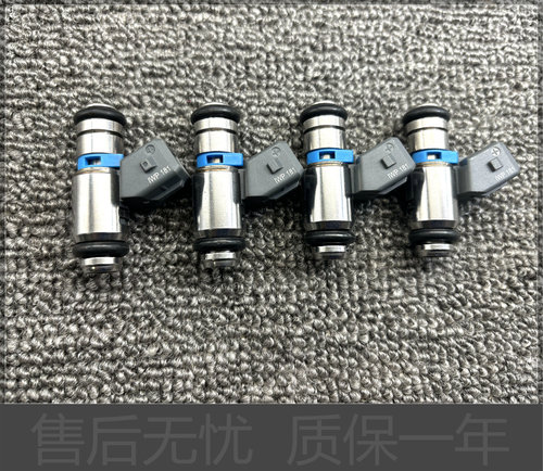 适用哈雷XL883 XL1200 R/C/N/L X48 72喷油嘴 4孔喷油嘴IWP181