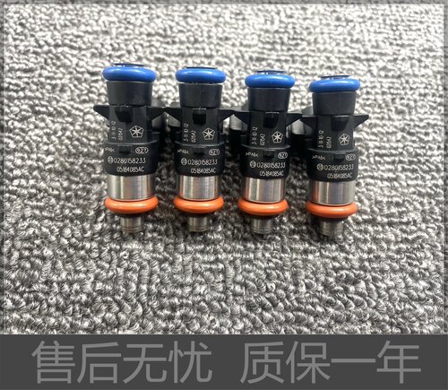 大捷龙大切诺基300c喷油嘴擎天盾