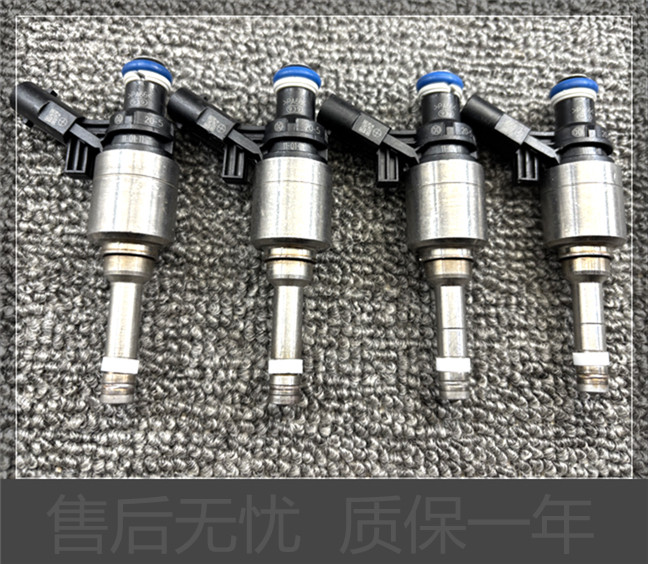 适用新帕萨特途观尚酷1.8T 2.0T迈腾 速腾 明锐喷油嘴06H906036G