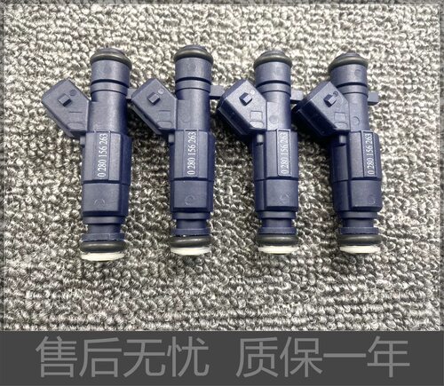 适用于汉腾X7 X5 1.5T 15S4G发动机喷油嘴F01R00M104