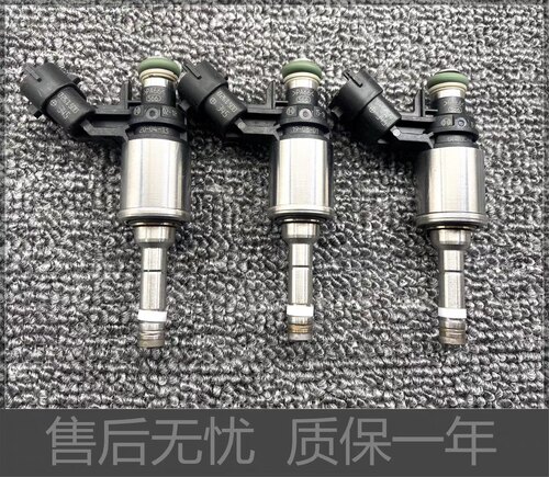 适用于广汽传祺GS4 GS5 GS7  GS8 1.5T 传祺GA6  GA8喷油嘴